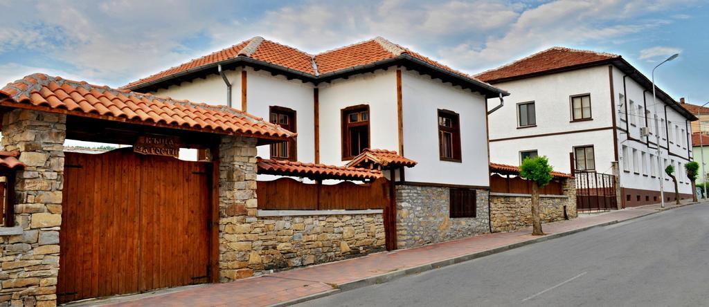 Private 4Br-2Ba Guest House Dryanovo With Pool And Free Parking Ngoại thất bức ảnh